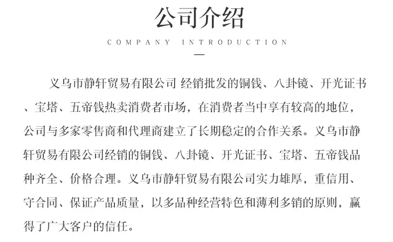 详情页_13