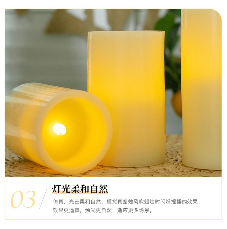 详情_06.jpg