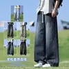 Calça Jeans Masculina Vintage Estilo High Street Americano Nova Tendência Marca Primavera e Verão Calça Longa Solta de Perna Reta para Jovens Homens Verão