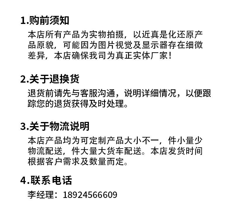 海路峰热镀锌_13