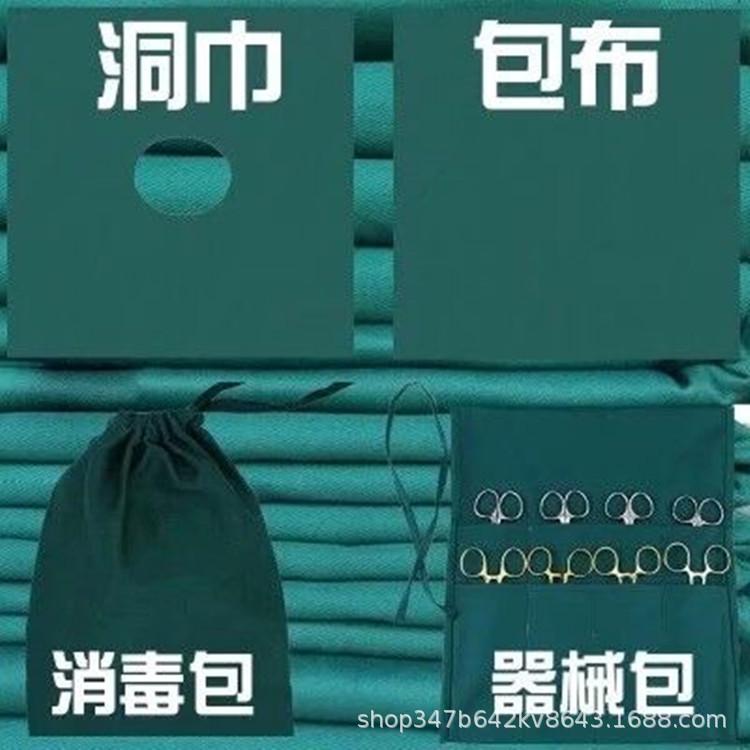 1EBF0F8EA74A6EC98CF27FFDEB5B7D