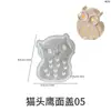 Mold de Silicone para Óculos, Coruja, Ovo de Páscoa Oco, Lâmpada, Silhueta, Espelho - DIY Transfronteiriço de Resina de Cristal, Gesso, Cimento