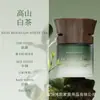 Ambientador de coche Gardenia perfume para coche suministros fragancia ligera de larga duración en el coche elimina olores extraños bálsamo de perfume sólido desodorante adorno