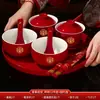 Taza de Té Boca Cambiante Juego de Boda Par de Tazones y Palillos Rojos Tazón de la Felicidad Juego de Té de Dote Suministros para Boda Copas para Brindis Colección