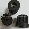 Tapón de Rosca Recta 25 Redondo con Tuerca M8/M10, Tapón de Rosca Recta 30 Redondo M8/M10, Tapón para Agujero de Pie de Ajuste