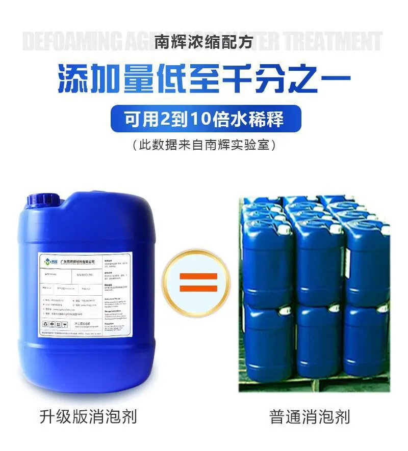 背景通用详情页2.jpg