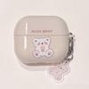 Adecuado para Auriculares Bluetooth Samsung Galaxy Buds4Pro/3/2Live Funda Protectora Caricatura Cáscara Blanda Linda Bricolaje