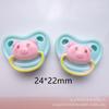 Accesorios de Resina de Dibujos Animados Brillantes Joyería Chupete Animal DIY Gel de Crema Funda para Teléfono Móvil Pasador Cuerda para el Cabello Parche de Papelería