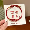 Pulsera de Estilo Étnico del Festival del Bote del Dragón con un Toque de Lujo, Pulsera de Hilo Chino de Cinco Colores, Pulsera Artesanal de Nicho Estilo Tíbet al por Mayor