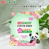 Suavizante para Ropa Liby Master Fragrance Líquido Fragante para el Hogar Suave Antiestático Cuidado de la Ropa Fabricante Venta al por Mayor