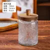 Frasco de Vidrio Sellado con Relieve, Botella para Almacenamiento de Granos y Productos Secos, Tapa de Madera de Bambú de Gran Capacidad, Botella Vacía de Boca Ancha para Almacenamiento de Alimentos