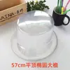 Modelo de Soporte Interior de Plástico PVC para Sombreros de Cubo y Sombreros de Pescador, para Uso en Casa, Dar Forma, Almacenamiento, Exhibición y Prevención de Deformaciones