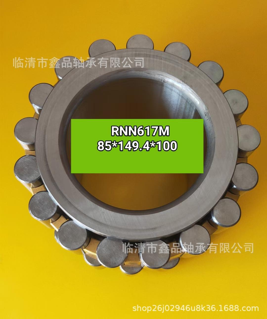 mmexport1640481805036.jpg