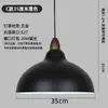 Luminária Pendente Industrial Vintage para Sala de Jantar, Única de Cabeça Única para Balcão de Bar, Restaurante de Hot Pot, Luminária Decorativa Comercial Preto e Branco