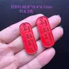 Colgante Cuadrado de Arena Roja Natural de Alto Contenido, Paz y Alegría, con Carácter de Doble Felicidad, Accesorios de Cinabrio Rojo, Varios Estilos al por Mayor