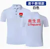 Camiseta de Trabajo para Salvavidas Personalización Parque Acuático Secado Rápido Fina de Manga Corta Traje Ropa de Entrenador de Natación Pantalones Cortos