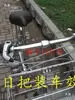 Accesorios para Bicicleta Manillares de Bicicleta Manillares de Acero Inoxidable Manillares de Acero Inoxidable para Bicicleta
