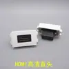 Enchufe de panel de suelo de placa de circuito de 128 tipos HDMI HD sin soldadura en línea, enchufe de pared, accesorios, adaptador