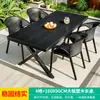 Juego de Mesa y Sillas para Exteriores Mojia, Juego de Mesa y Sillas de Madera Plástica para Patio y Jardín, Silla de Plástico Moderna Sencilla con Respaldo para Ocio