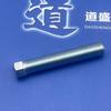 Tornillo de ajuste de piñón de motocicleta de acero inoxidable cabeza pequeña lado opuesto motocicleta eléctrica resorte brisa corriendo hasta Qianjiang Longxin Haojue Honda