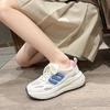 Zapatos para Caminar con Masajeador de Pies Multifuncional de Vibración Magnética, Zapatos Torre de Cuero Genuino para Mujer, Verano 2024, Malla Transpirable, Zapatos Casuales