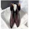 Botines Versátiles de Tacón Alto con Punta para Uso en Exteriores Verano 2026 Nuevos Botines Elásticos de Tacón Cuadrado Francés para Mujer Piel Suave Cremallera Botas Adelgazantes