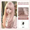 Peluca Rosa Wan Ning para Mujer, Cabello Largo Recto con Capas Altas, Lolita Diaria, Estilo Muñeca, JK, Peluca Lolita Joven para Mujer, Cabeza Completa