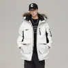 Invierno 2027 Nuevas Llegadas Unisex Pareja Corta con Capucha Cuello de Piel de Mapache Chaqueta de Plumas Ropa de Trabajo Engrosada Protección contra el Frío Neutra Holgada