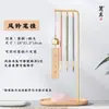 Porta Plumas Porta Pinceles Colgador de Plumas de Madera Maciza Nuevo Estilo Chino Colgador Multifuncional de Pinceles Los Cuatro Tesoros del Estudio Decoración Caligrafía para Principiantes