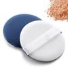 Venta directa de fábrica, almohadilla de aire plana, polvo suelto, maquillaje, multiusos, delicado, súper suave, de alta calidad, sin látex, superficie plana.