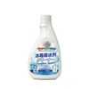 Agente Descongelante para Refrigerador, Spray Descongelante y Deshielo, Spray Derretidor de Hielo, Removedor de Hielo, Eliminación Rápida de Hielo para Congelador, Uso Doméstico