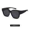 Nuevas gafas de sol polarizadas TAC para miopía para hombre y mujer, anti-ultravioleta, anti-reflejos, para conducir, gafas de sol, parasol HM898