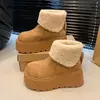 Botas de nieve populares de suela gruesa, que aumentan la altura, para mujer, nueva colección de invierno 2026, forradas de polar, cálidas, botines cortos esponjosos, zapatillas de algodón de gran tamaño a la moda