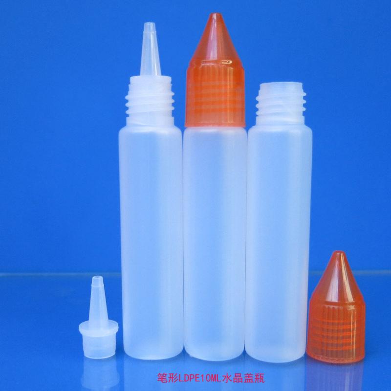 笔形LDPE10ML水晶盖瓶7