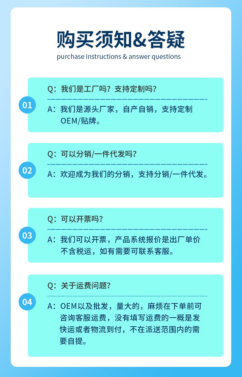 微信图片_20250618182950.jpg