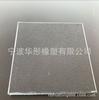 Produção e processamento profissional de placa ABS Folha de ABS diy modelo de construção artesanal material placa de plástico placa dura