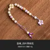 Aleación de Fábrica Flor Mariposa Tapa de Tetera Tazón Olla Cuerda Colgante Juego de Té Kung Fu Chino Accesorios Anillo Elástico para Olla