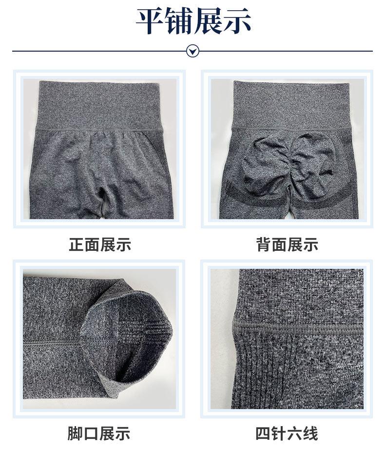 详情页---9072_21.jpg