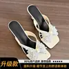 Sandalias de Tacón de Aguja de Diseño de Princesa de Moda de Verano 2026 con Lazo de Pedrería y Correa Recta