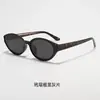 2026 Nuevas Gafas de Sol Polarizadas Anti-UV Estilo Coreano Ojo de Gato para Mujer, Populares Gafas de Sol Estilo Callejero Personalidad Retro para Hombre