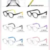 Armazones de Lentes para Adolescentes y Niños para Niños y Estudiantes Ultra-Ligeros de Silicona Anticaídas con Prevención y Control de Desenfoque Armazones para Lentes para Miopía