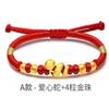 Pulsera Zodiaco Serpiente de la Fortuna con Cuentas Envueltas en Plata de Oro Puro 999 Jiu Fengxiang, Pulsera de Hilo Rojo para el Año Zodiacal de Uno