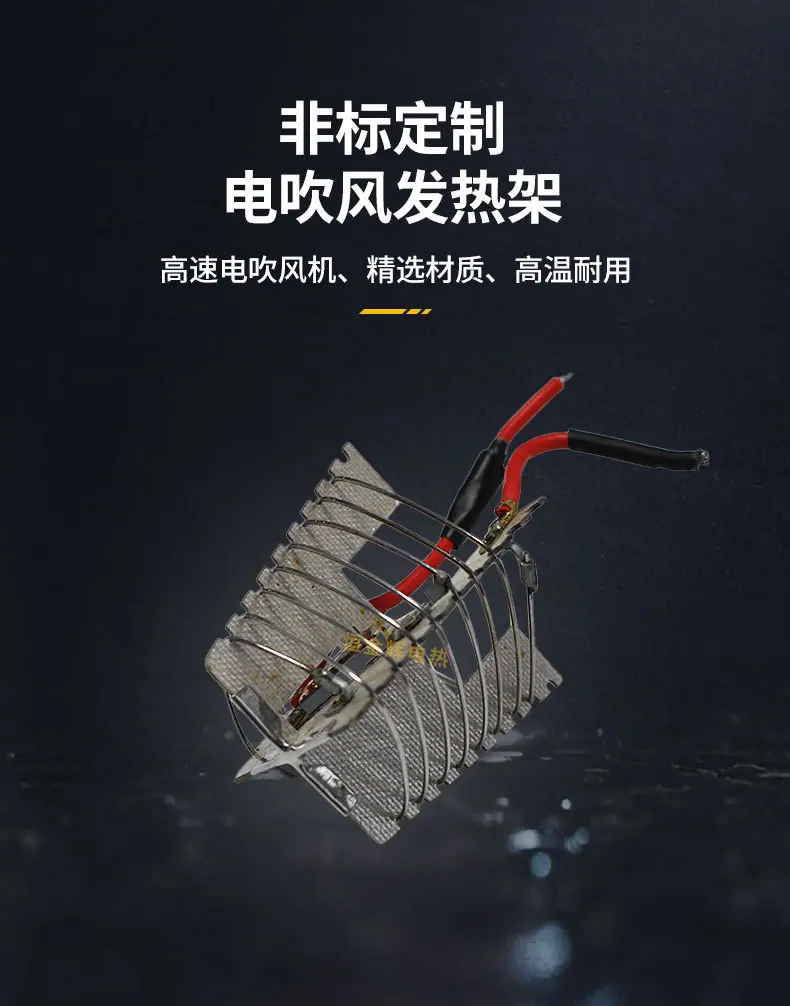 电吹风详情---直流_05.jpg