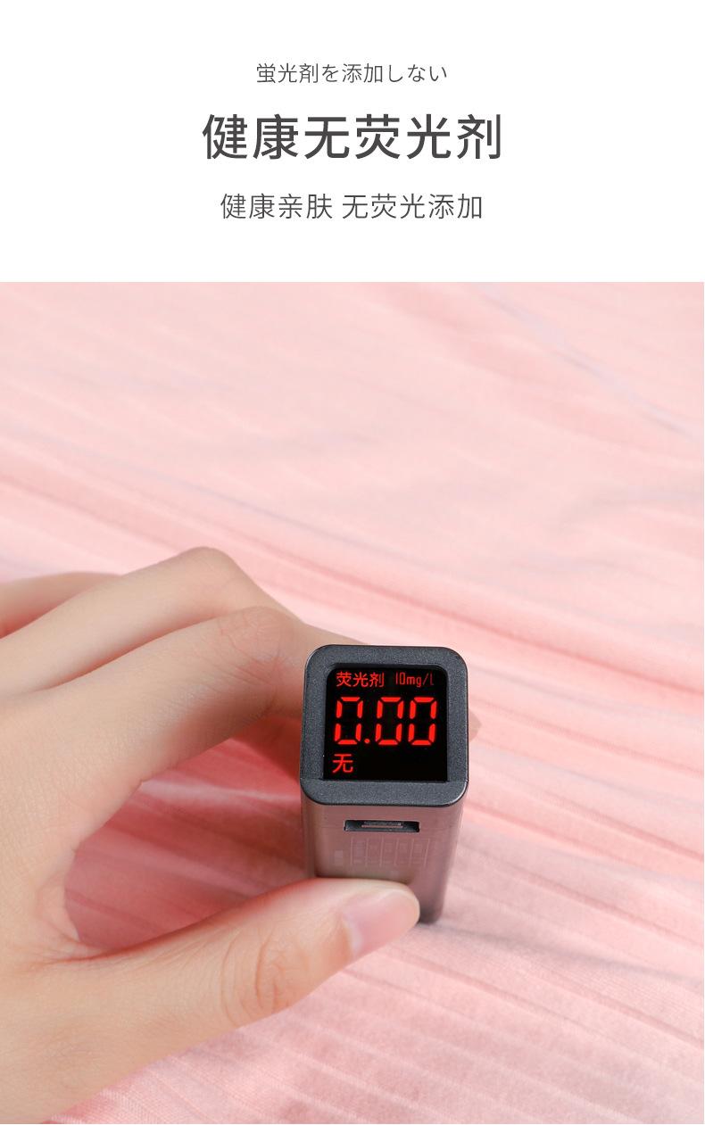 哺乳背心_06.jpg
