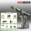 Pistola de Agua Inalámbrica Portátil para Lavado de Autos con Batería de Litio Transfronteriza Máquina de Lavado de Autos de Alta Potencia y Alta Presión Pistola de Agua para Riego y Lavado de Flores en el Hogar Venta al por Mayor