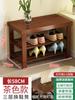 Banqueta para Cambiar Zapatos al por Mayor en la Puerta, Zapatero Doméstico, Taburete, Zapatero Integrado para Sentarse, Banqueta para Ponerse Zapatos, Madera Maciza para Puerta de Entrada Larga