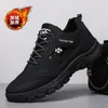 Sapatos Masculinos Tamanho Grande Transfronteiriços Sapatos para Caminhada ao Ar Livre e Montanhismo Sapatos Esportivos Respiráveis Sapatos de Algodão para Meia-Idade e Idosos Sapatos Casuais para Caminhada para Homens