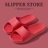 Pantuflas de meter para mujer Verano interior hogar antideslizantes baño Baño hogar pantuflas color moca para Hombres Verano Mayoreo