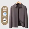 Jaqueta masculina impermeável, fácil de cuidar, nova para o outono, com gola selada sem costura, jaqueta casual curta microelástica de nylon-spandex