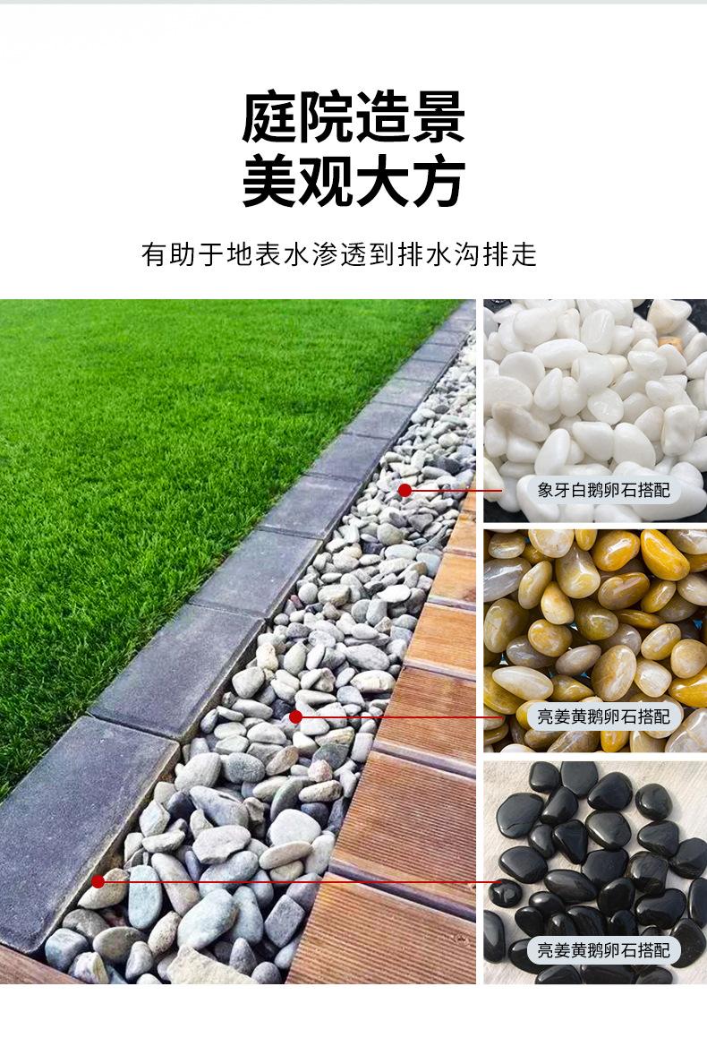 详情页_07.jpg